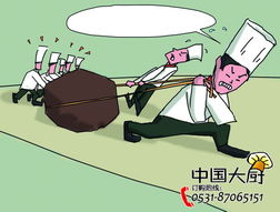 餐飲管理的四個精彩瞬間 酒店管理中的亮點與啟示