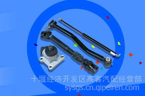 金龍客車中央處理器VD-CLQ208 價(jià)格、圖片與配件廠家全面解析